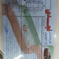 تیبا 2 مدل 94