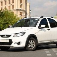 کوییک صفر 1404