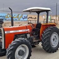 تراکتور 285 جفت مدل 83 تازه تعمیر