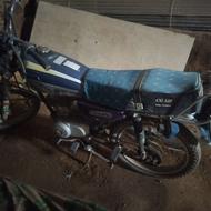 موتور سیکلت مزایده