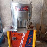 سبزی خردکن مدل مارال