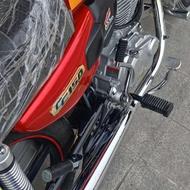 احسان تمیز و خوشگل مصرف کننده