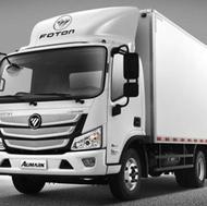 اسباب کشی و حمل بار