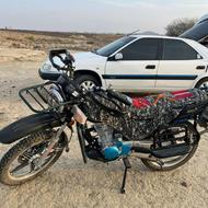 احسان شکاری خوشک نیاز به تعریف نداره