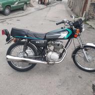 هونداکویر82برگه اوراق