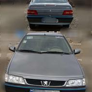 فروشی و فور