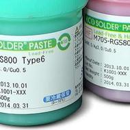 خمیر قلع 183 درجه بدون سرب دارای نقره تایوان