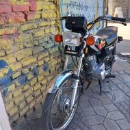 شیرو سانرو درحد خوش قیمت