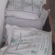 فروش 8 کیسه کود سیاه تریپل 46 درصد