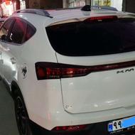 کی ام سیkmc x5 1403