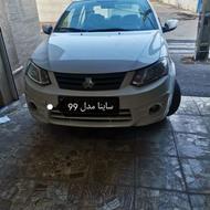 ساینا مدل 99 بیرنگ درجه یک