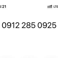 کد2 رند 09122850925