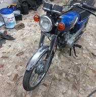 سی جی مدارک کامل به قیمت