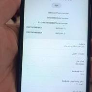 معاوضه با کونسول گوشی .....s20 ultra 5g