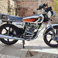 معامله هم میشود با150یا125درحد خشک