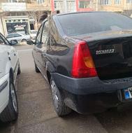 ال90ای یک تمام رنگ