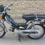 هوندا کاوازاکی یاماها سوزوکی پیشرو70