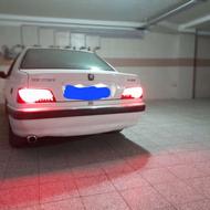 پارس دو گانه کارخونه