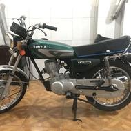 موتور برگه اوراق صفر