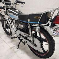 ساوین مدل 94 مزایده