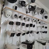 فروشگاه دوربین مداربسته اقساط پخش در منطقه /کیوگارد