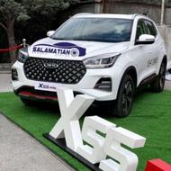 x55 pro ie ام وی ام ایکس 55