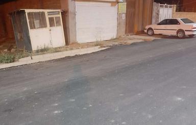 سوله و محوطه