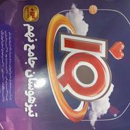 کتاب آی کیو جامع تیزهوشان نهم نو