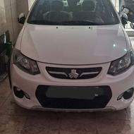 کوییک دی 1401 مشابه صفر