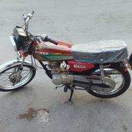 موتور هوندا