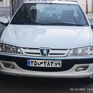 پارس مدل 1399