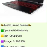 لپ تاپ گیمینگ لنوو
