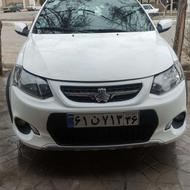 کوییک GxR فول 1401