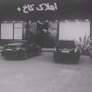 جذب مشاور خانم برای املا‌ک