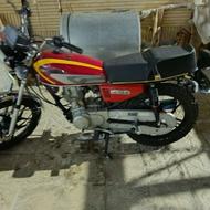 موتور 125احسان