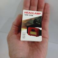 چراغ پیشانی اضطراری