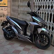 کلیک 150 کبیر 1401