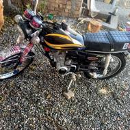 موتور سالم 250 فوری