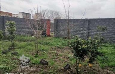 زمین مسکونی