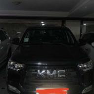 کی ام سی مدل 1401