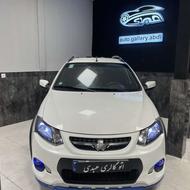 فروشکوییک1401فوقالعادهسالم