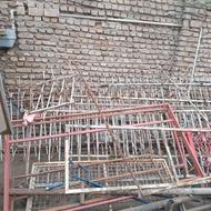 آهن آلات حراج