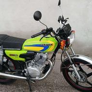 پرواز مدل 1402