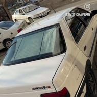 فروشی واسه معامله خریدم