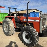 تراکتور 285 عتیقه زیر خاکی