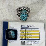 انگشتر فیروزه نیشابوری شناسنامه داره