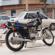 تخت 150 دیسک استارت