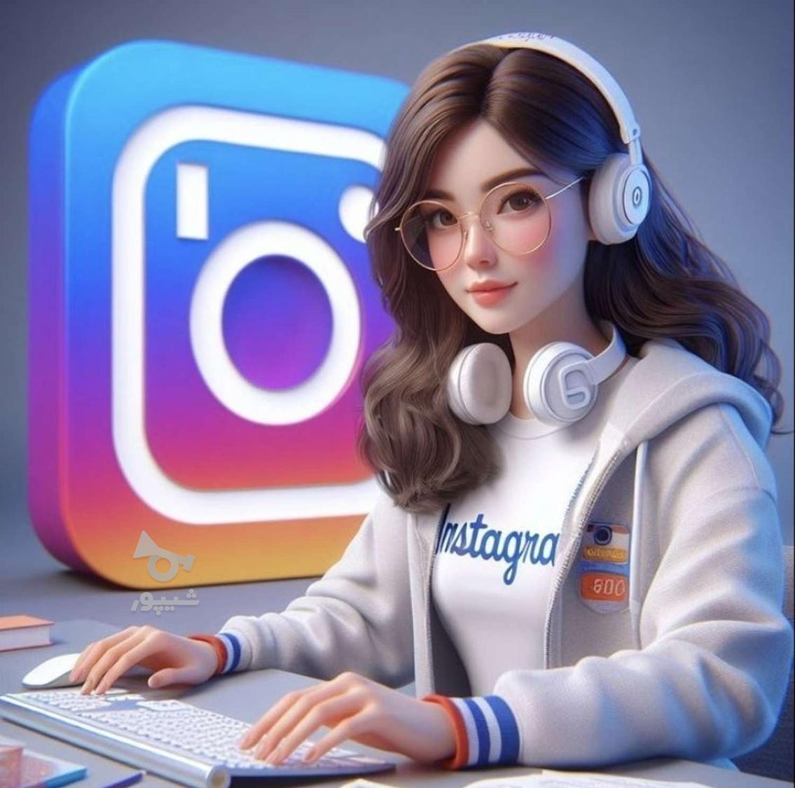 ادمین اینستاگرام غیرحضوری - undefined