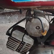 یاماها وایدی