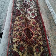 رفوگری ساحل